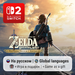 The Legend of Zelda: Breath of the Wild | Nintendo Switch 2