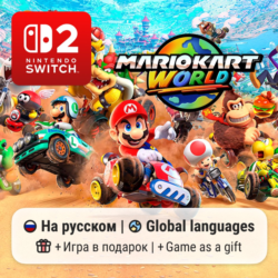 Mario Kart World | Nintendo Switch 2