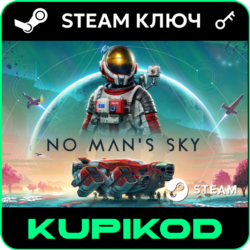 No Man&acute;s Sky | РФ СНГ | STEAM KEY