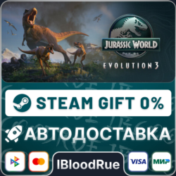 Jurassic World Evolution 3 Deluxe⚡️ ВЫБОР🎁STEAM•RU💳0%