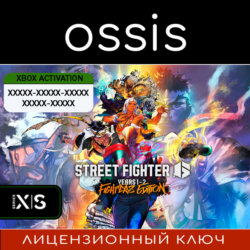 КЛЮЧ Street Fighter 6 Years 1-2 Fighters Edition XBOX Код