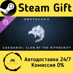 🚀 Northgard - Gardariki, Clan of the Hippogriff 🤖 Steam Gift РФ/КЗ/др. ⚡