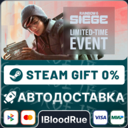 Tom Clancy&acute;s Rainbow Six Siege Elite Ed.   ВЫБОР  STEAM