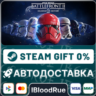 STAR WARS Battlefront II: Celebration   ВЫБОР  STEAM•RU