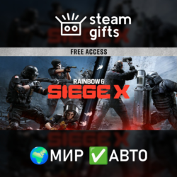 Tom Clancy's Rainbow Six Siege X – Elite МИР АВТО
