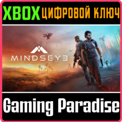 MINDSEYE XBOX SERIES S|X КЛЮЧ/КОД