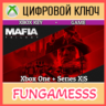 MAFIA: TRILOGY XBOX КЛЮЧ   3 ИГРЫ