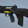 Скрипт на FAMAS для The Finals