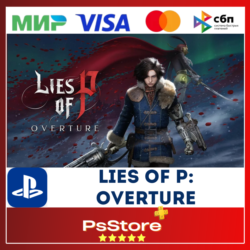 🔴DLC Lies of P: Overture PS4 PS5 • Турция | Украина PS