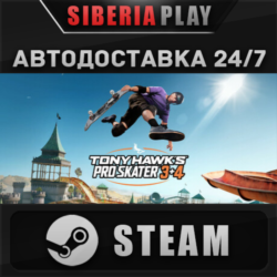 Tony Hawk's™ Pro Skater™ 3   4 STEAM АВТО RU/UA/KZ/СНГ