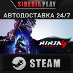 NINJA GAIDEN 4 Deluxe Edition STEAM АВТО RU/UA/KZ/СНГ