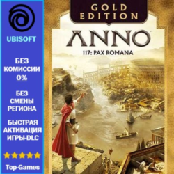 Anno 117: Pax Romana Gold Edition | EPIC GAMES
