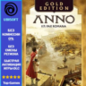Anno 117: Pax Romana Gold Edition | EPIC GAMES