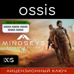 КЛЮЧ MindsEye - Deluxe Edition XBOX Код