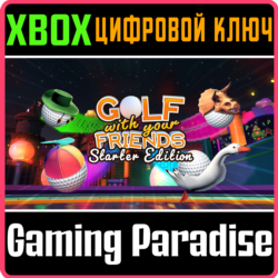 GOLF WITH YOUR FRIENDS - STARTER EDITION XBOX КЛЮЧ/КОД
