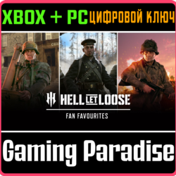 HELL LET LOOSE - FAN FAVOURITES BUNDLE XBOX SERIES S|X