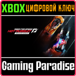 NEED FOR SPEED™ HOT PURSUIT REMASTERED XBOX КЛЮЧ/КОД