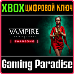 VAMPIRE: THE MASQUERADE - SWANSONG XBOX SERIES КЛЮЧ/КОД