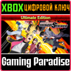 NARUTO TO BORUTO: SHINOBI STRIKER ULTIMATE EDITION XBOX