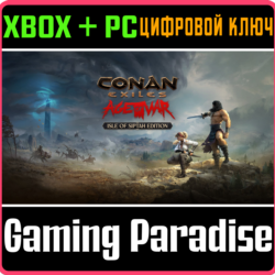 CONAN EXILES - ISLE OF SIPTAH EDITION XBOX   PC (WIN) К