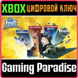 HASBRO FAMILY FUN PACK CONQUEST EDITION XBOX КЛЮЧ/КОД