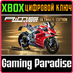 RIMS RACING : ULTIMATE EDITION XBOX ONE & XBOX SERIES X