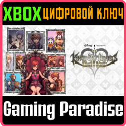 KINGDOM HEARTS MELODY OF MEMORY (INTERNATIONAL) XBOX КЛ