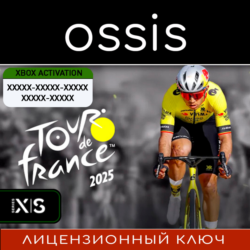 КЛЮЧ Tour de France 2025 XBOX Код
