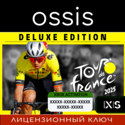 КЛЮЧ Tour de France 2025 - Deluxe Edition XBOX Код