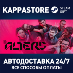 The Alters Steam АВТОДОСТАВКА RU/BY/KZ/UA