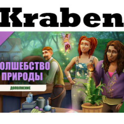 The Sims™ 4 Волшебство природы  Дополнение steam Роcсия