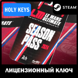 Le Mans Ultimate - WEC Full Access DLC STEAM КЛЮЧ