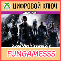 Resident Evil 6 XBOX КЛЮЧ🔑