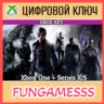 Resident Evil 6 XBOX КЛЮЧ
