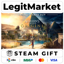 Assassin&acute;s Creed Origins / Steam АВТО / РУ   МИР