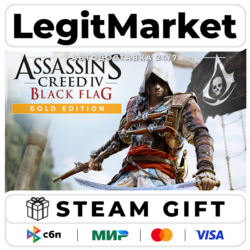 Assassin&acute;s Creed Black Flag - Gold Steam АВТО РУ   МИР
