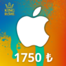 App Store & iTunes Турция (1750  ) Подарочная карта | 24/7 Автодоставка