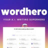 WordHero Premium доступ на 1 месяц