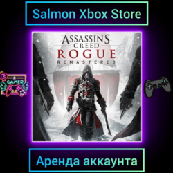 Assassin’s Creed Rogue Remastered Xbox | Личная Аренда