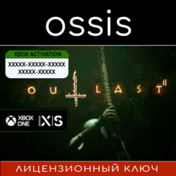 КЛЮЧ Outlast 2 XBOX Код