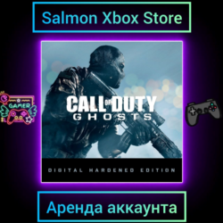 Call of Duty: Ghosts Hardened Edition Xbox | Личная Аренда