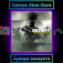 Call of Duty: Infinite Warfare Launch Xbox | Личная Аренда