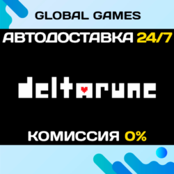 DELTARUNE STEAM GIFT 🚀АВТОДОСТАВКА💳0%