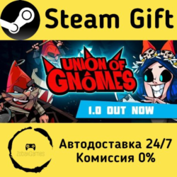 🚀 Union of Gnomes 🤖 Steam Gift РФ/КЗ/др. ⚡ Автодоставка