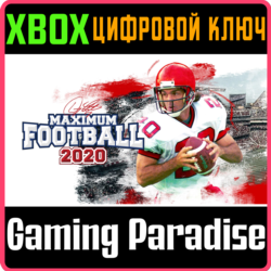 MAXIMUM FOOTBALL 2020 XBOX КЛЮЧ/КОД