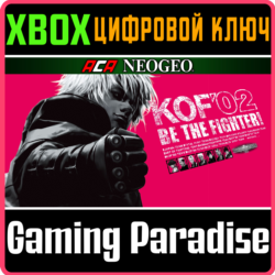 ACA NEOGEO THE KING OF FIGHTERS 2002 XBOX КЛЮЧ/КОД