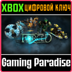 FORCED XBOX КЛЮЧ/КОД