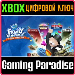 HASBRO FAMILY FUN PACK XBOX КЛЮЧ/КОД