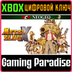 ACA NEOGEO METAL SLUG X XBOX КЛЮЧ/КОД