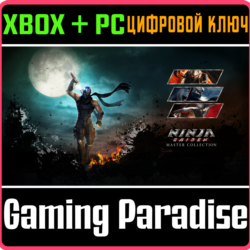 NINJA GAIDEN: MASTER COLLECTION XBOX   PC (WIN) КЛЮЧ/КО